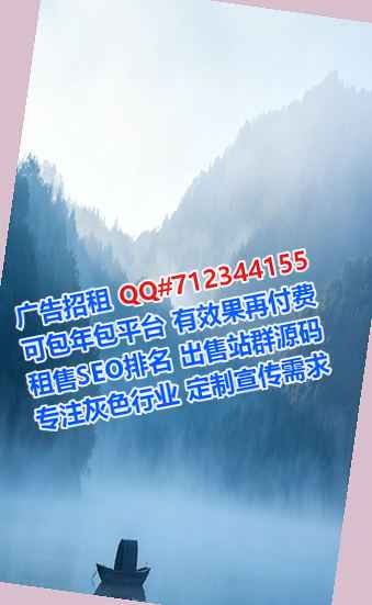 江海卵子影视公司